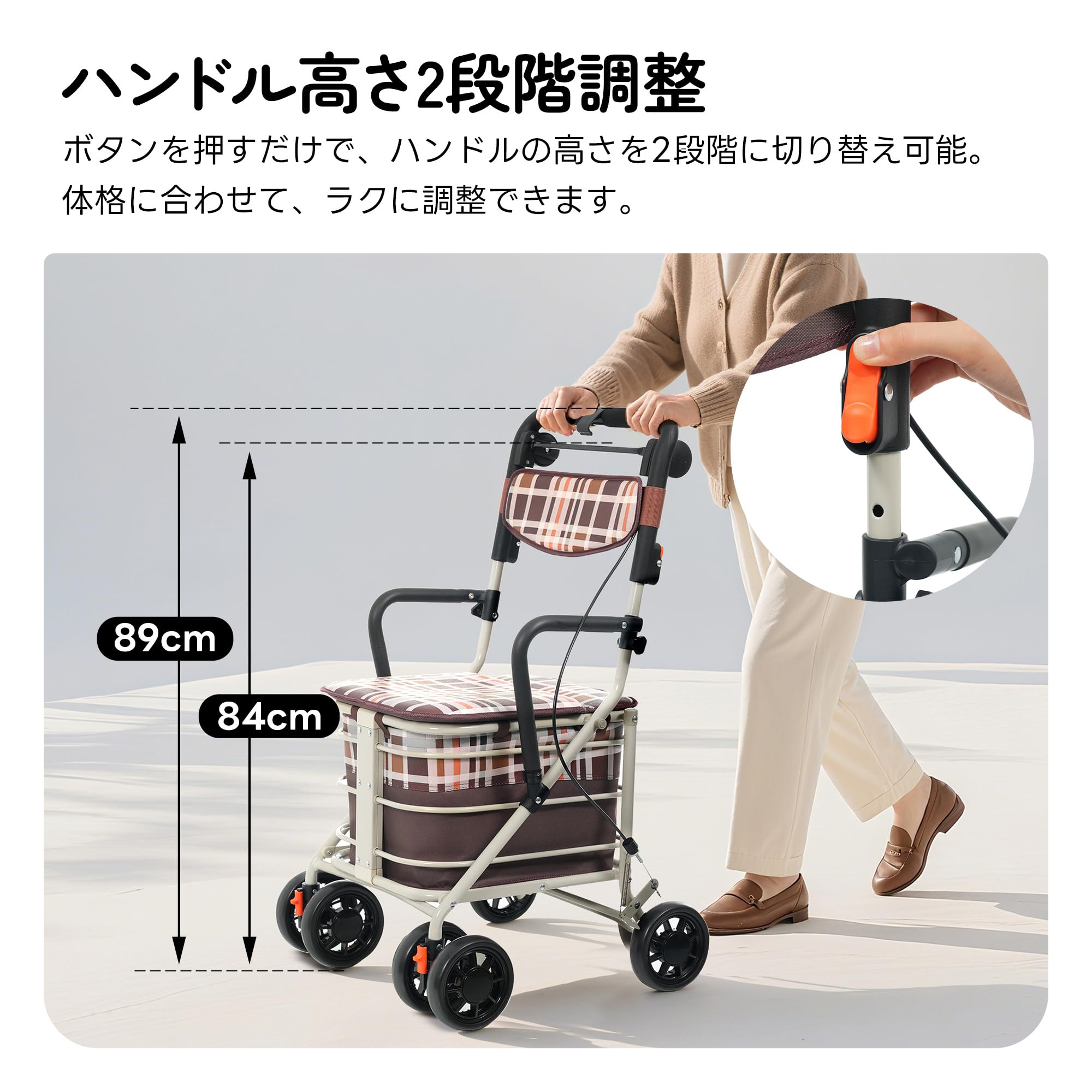 Amazon | シルバーカー 歩行器 歩行車 折りたたみ 座面付き ひじ掛け